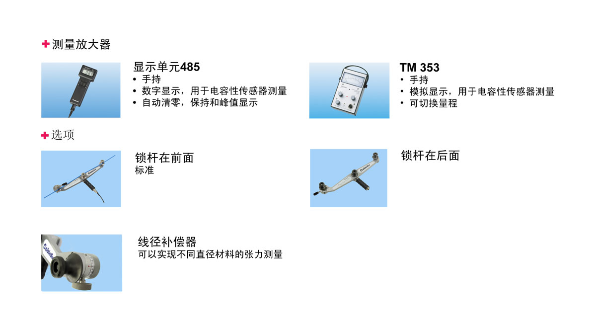 1619144723607615.jpg 描述2.jpg