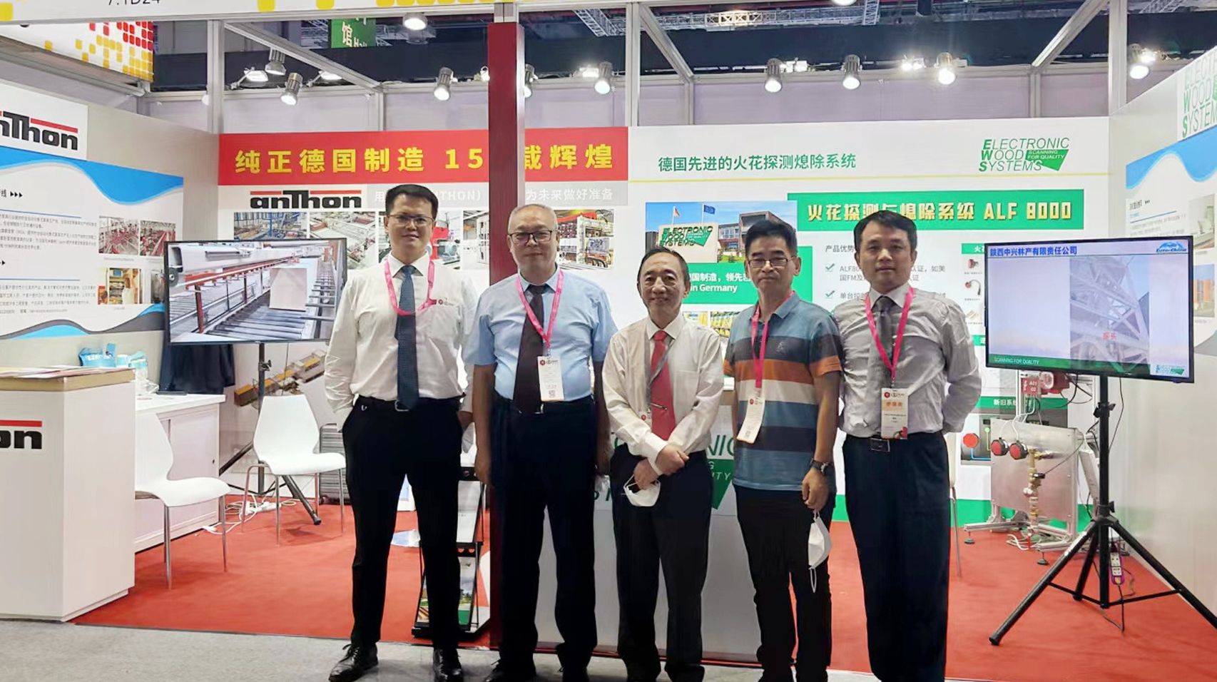 展會已落幕，精彩不打烊|歐立華參展WMF國際木工展回顧